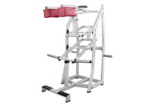 Голень стоя Hammer HS-1020 Голень стоя Hammer HS-1020