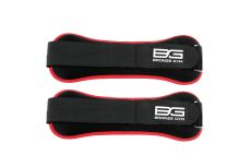 Утяжелители для ног и рук BRONZE GYM, 2кг (1кг х 2), пара.