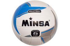 Мяч волейбольный Minsa E33479 р.5 Мяч волейбольный Minsa E33479 р.5