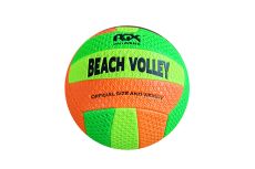 Мяч волейбольный RGX RGX-VB-11 р.5 Мяч волейбольный RGX RGX-VB-11 р.5