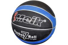 Мяч баскетбольный Sportex Meik MK2310 C28682-1 р.7 черный\синий Мяч баскетбольный Sportex Meik MK2310 C28682-1 р.7 черный\синий