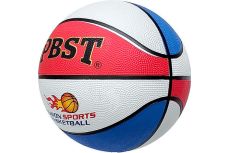 Мяч баскетбольный Sportex №7, (с принтом) B32224 Мяч баскетбольный Sportex №7, (с принтом) B32224