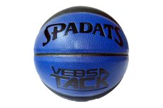 Мяч баскетбольный Sportex E41090 р.7 Мяч баскетбольный Sportex E41090 р.7