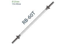 Гриф с гайками хромированный (d 25) 150см Sportex RB-60T Гриф с гайками хромированный (d 25) 150см Sportex RB-60T