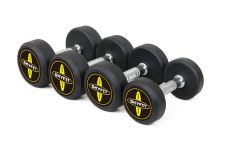 Набор гантелей PRO от 2,5 кг до 25 кг SkyFit SF-PRO-25 Набор гантелей PRO от 2,5 кг до 25 кг SkyFit SF-PRO-25