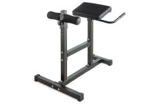 Гиперэкстензия горизонтальная/ Римский стул VictoryFit VF-A5003