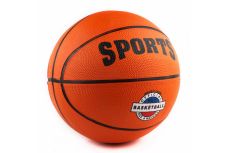 Мяч баскетбольный Sportex №7, (оранжевый) B32225 Мяч баскетбольный Sportex №7, (оранжевый) B32225